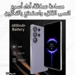 Product thumbnail