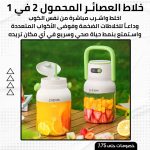 Product thumbnail